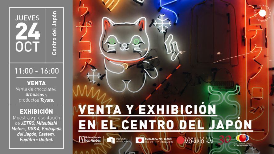 EXHIBICIÓN Y VENTA EN EL CENTRO DEL JAPÓN