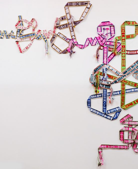 Salón de Arte Indígena Manuel Quintín Lame