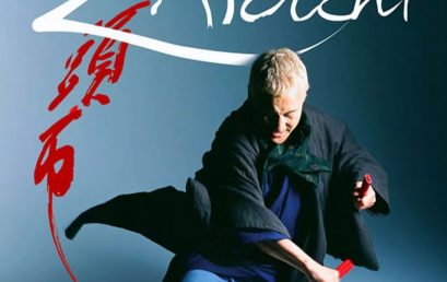 Proyección de Zatoichi (2003) de Takeshi Kitano
