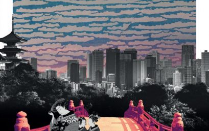 Kōbai: la revista de contacto con el Japón en español