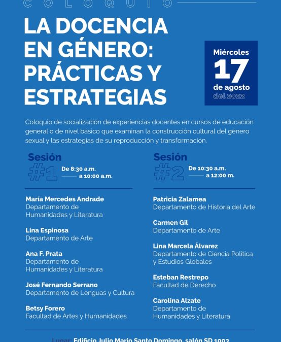 Coloquio La docencia en género: prácticas y estrategias