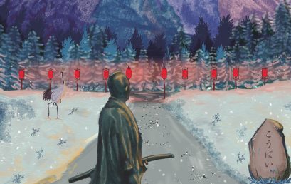 Lea el cuarto número de la Revista Kōbai, contacto con Japón